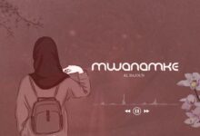 Al Bajoun - Mwanamke