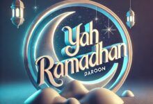 Daroon - Yah Ramadhan