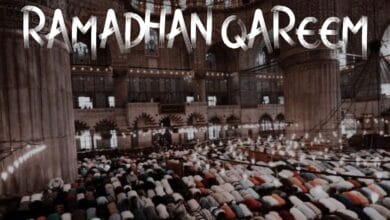 Sanja Kong - Ramadhan Qareem