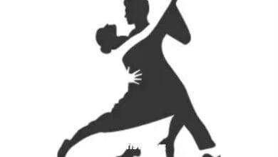 Dj Azo Wa Kitaa - Bambia