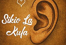 Dnasse - Sikio La Kufa