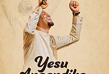 John Lisu - Yesu Anaandika