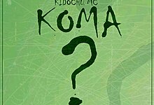 Kidochu MC - Koma