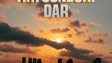 Rasco Sembo - Hatuondoki Dar