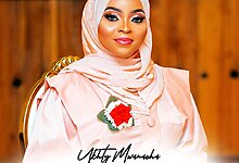 Ukhty Mwanacha - Jirani