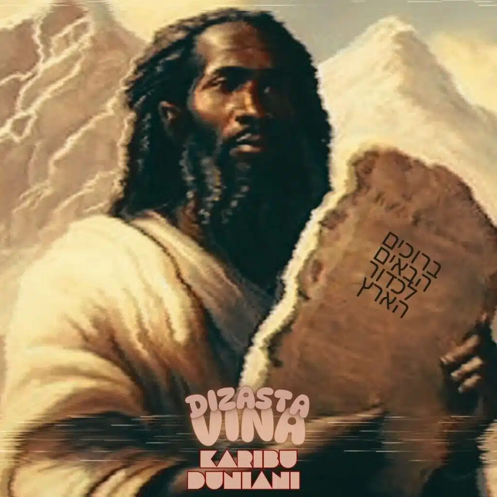 Dizasta Vina - Karibu Duniani