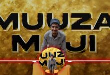 Meddy Milan - Muuza Maji Soundtrack
