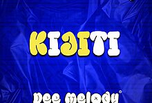 Dee Melody - Kijiti