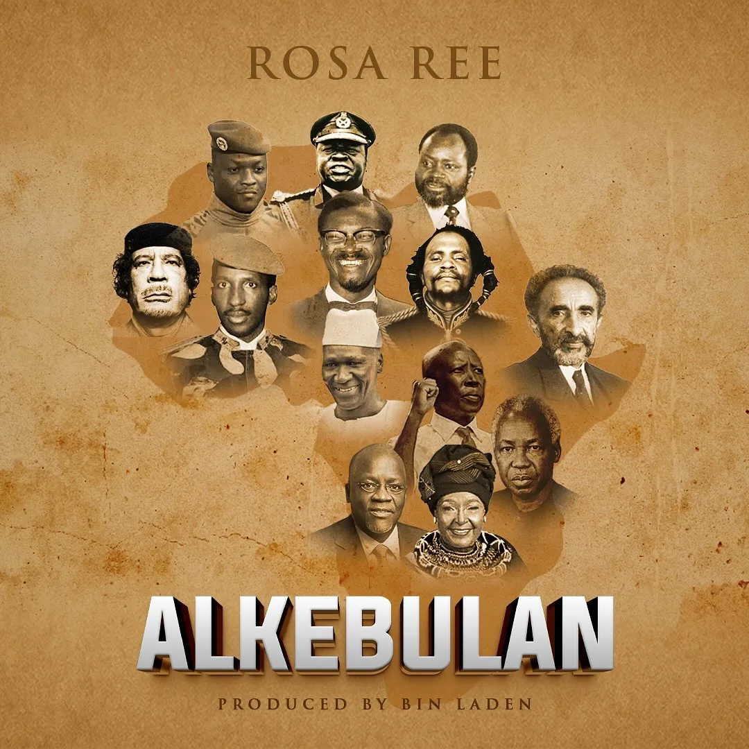 Rosa Ree - ALKEBULAN