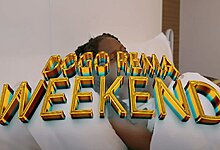 Dogo Rema- WEEKEND
