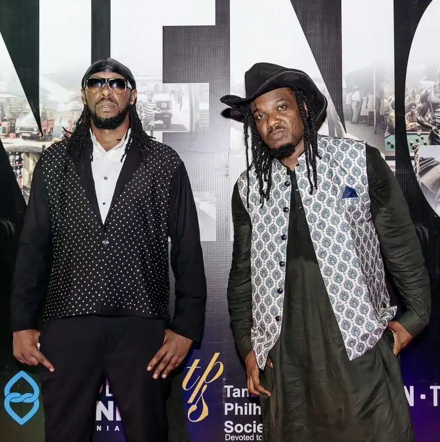 Fid Q ft Maua Sama & Lord Eyez - Fuego