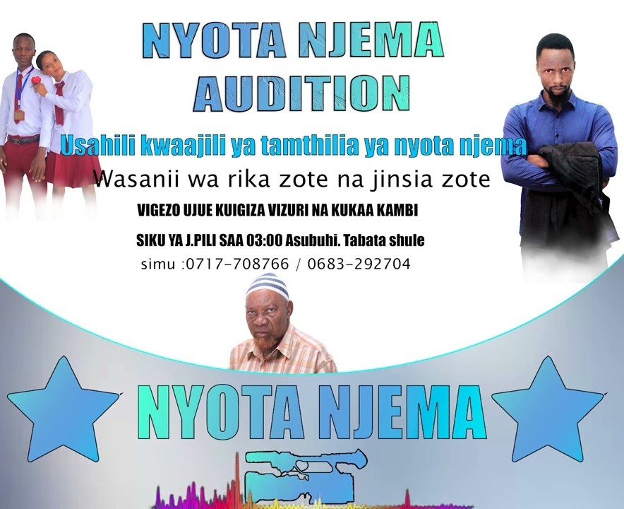 NYOTA NJEMA - NYOTA NJEMA AUDITION