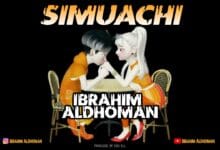Ibrahim Aldhoman - Simuachi