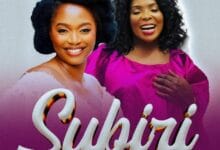 Rose Muhando Ft Wema Nella – Subiri