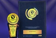 SportPesa Tanzania named Africa’s best sports betting brand at the best brand Africa awards