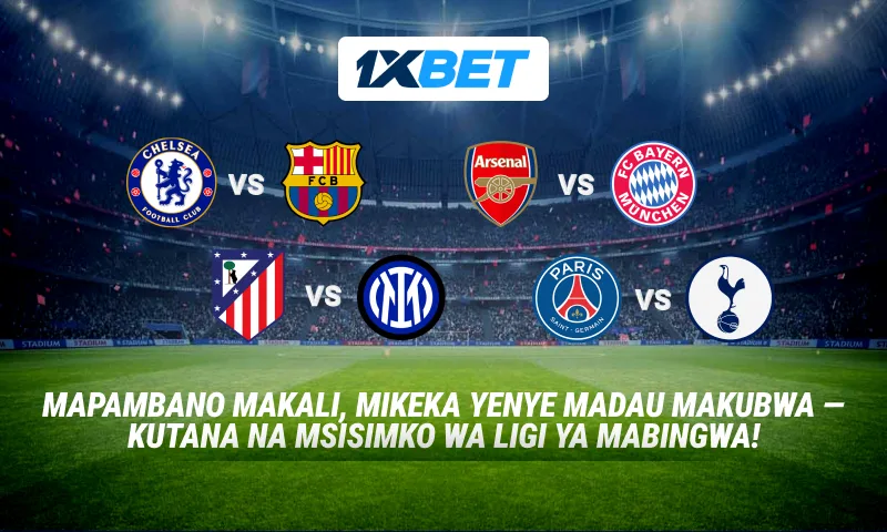 London trio vs European giants and catenaccio duel in Madrid: nini cha kutarajia katika mechi kuu za Ligi ya Mabingwa, raundi ya 5!