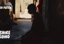 Dogo Paten - Nishike Mkono