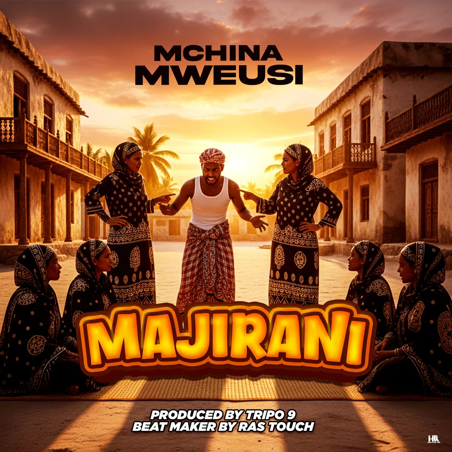 Mchina Mweusi - Majirani