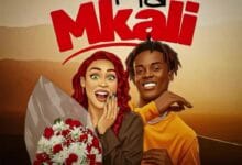 Msomali ft. Gigy Money - Ma Mkali