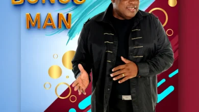 Kanda Bongo Man - AMI