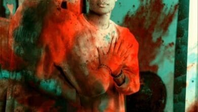 Ochu Melody - Nakupenda