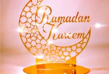 Nissah - Ramadhan Kareem