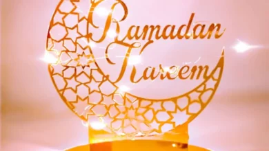 Nissah - Ramadhan Kareem