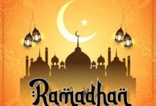 Stizo Ft. S kide - RAMADHAN