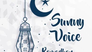 Sunny Voice – Ramadhan