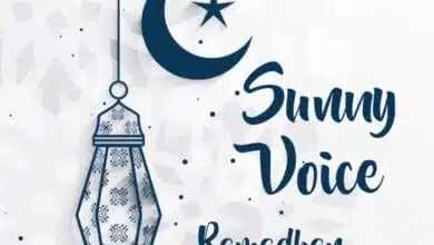 Sunny Voice – Ramadhan