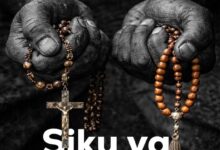 Dayoo - Siku Ya Mwisho