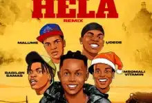 Mbwido ft. Udede X Msomali X Malume & Samas - Alifata Ela Remix