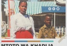 Mejja Ft. Jay Melody – Ntampata Wapi