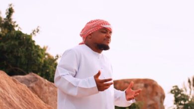 Rostam Ft One Six – Haleluya