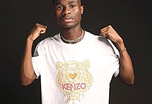 Dj Azo Wa Kitaa - Minanda hisia (Singeli Beat)