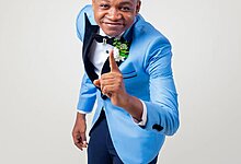Kicheche - Ngala Ibona