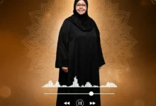 Sabaha Khamis (Ummu AL - Ghannaau) - MADINA