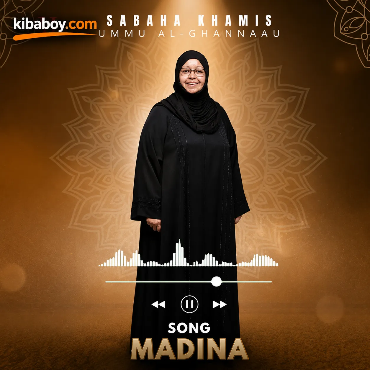 Sabaha Khamis (Ummu AL - Ghannaau) - MADINA