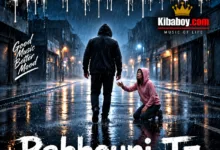 Rabbouni Tz - Nipo Single