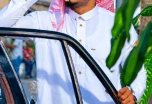 Alikiba - Natubu